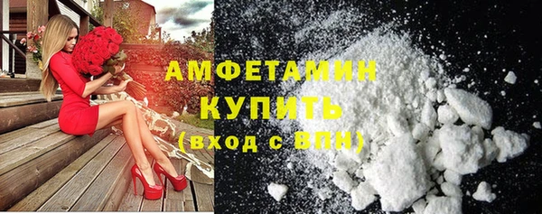 прущий лед Арсеньев