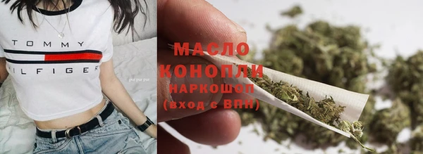 крисы Костерёво