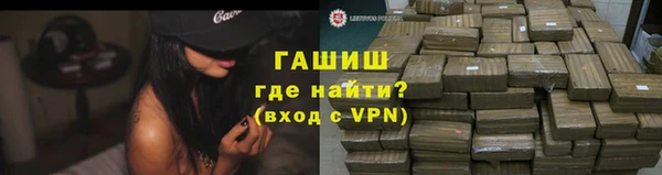 эйфоретик Коряжма