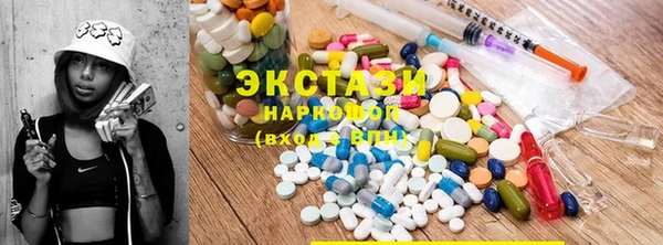 прущий лед Арсеньев
