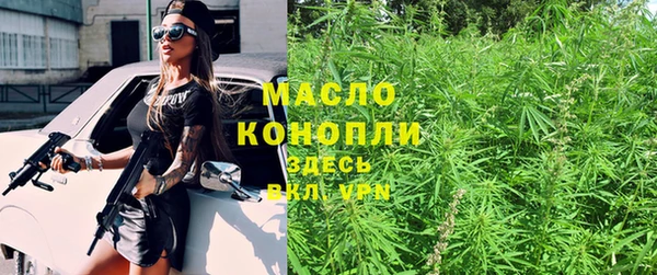 прущий лед Арсеньев