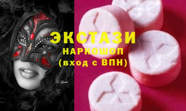 прущий лед Арсеньев