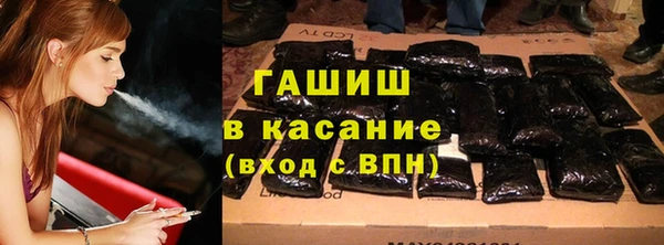 крисы Костерёво