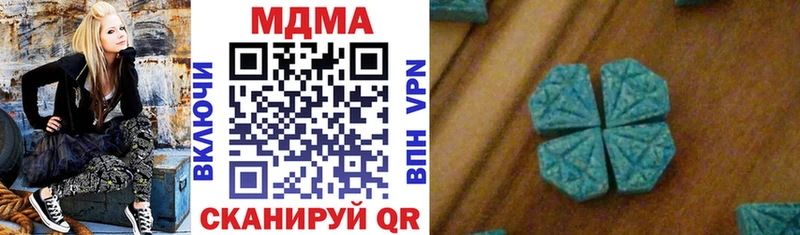 MDMA VHQ  Тайга 